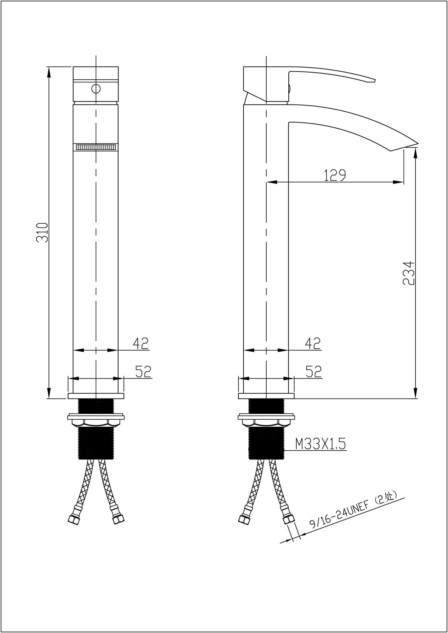 Evos Boutiques chrome brushed faucet staged diagram